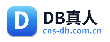 DB真人 Logo